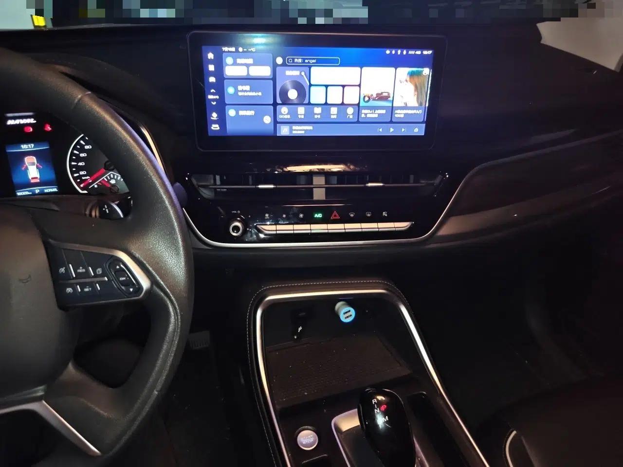 Haval H6 2023 National Trend Edition 1.5T Automatic Urban Version — миниатюра 13