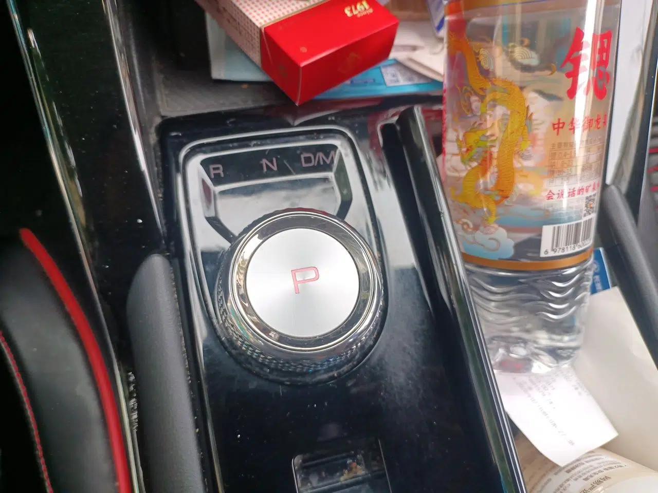 Haval H6 2021 3rd Generation 2.0T Automatic Two-Wheel Drive Max — миниатюра 14