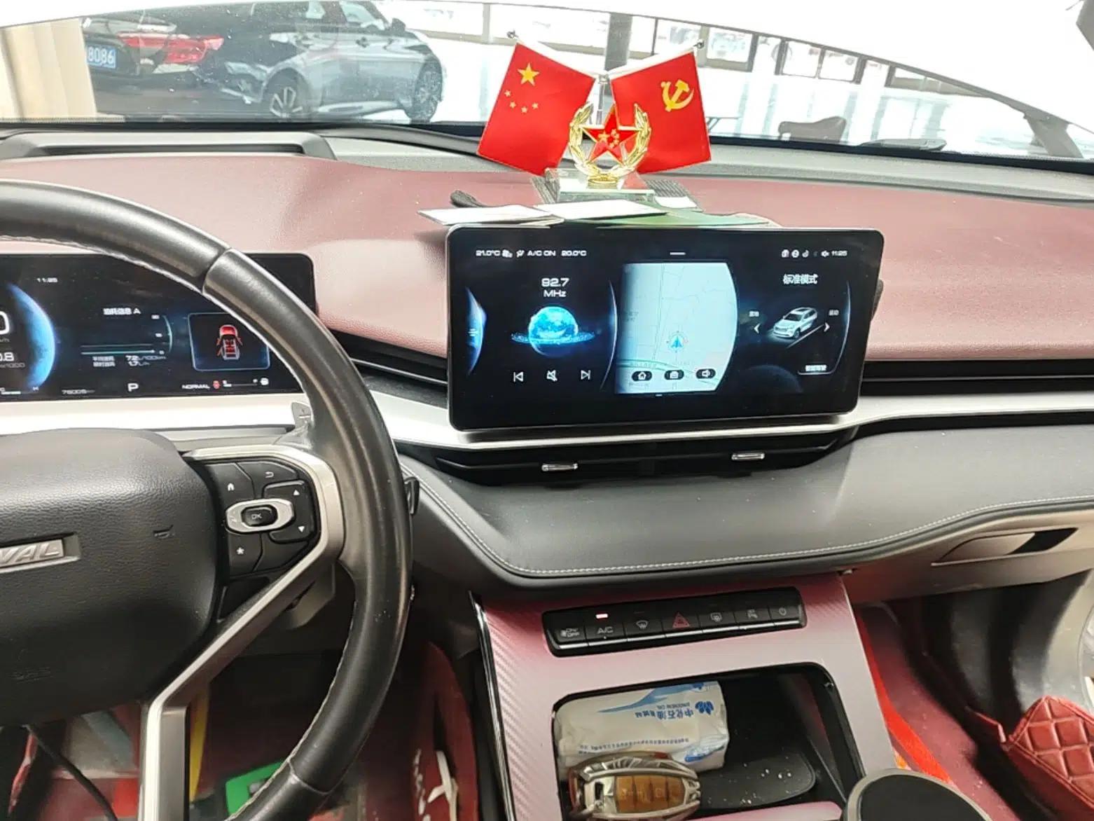 Haval H6 2021 3rd Generation 1.5T Automatic Two-Wheel-Drive Supreme — миниатюра 15
