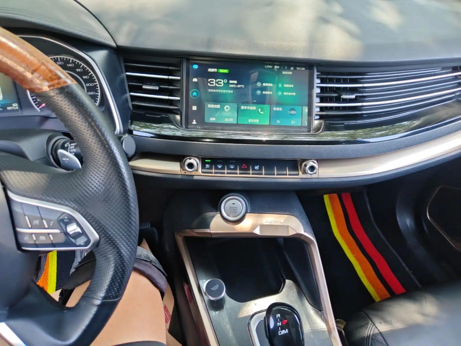 Haval H6 2021 1.5T Automatic Champion Edition — миниатюра 20