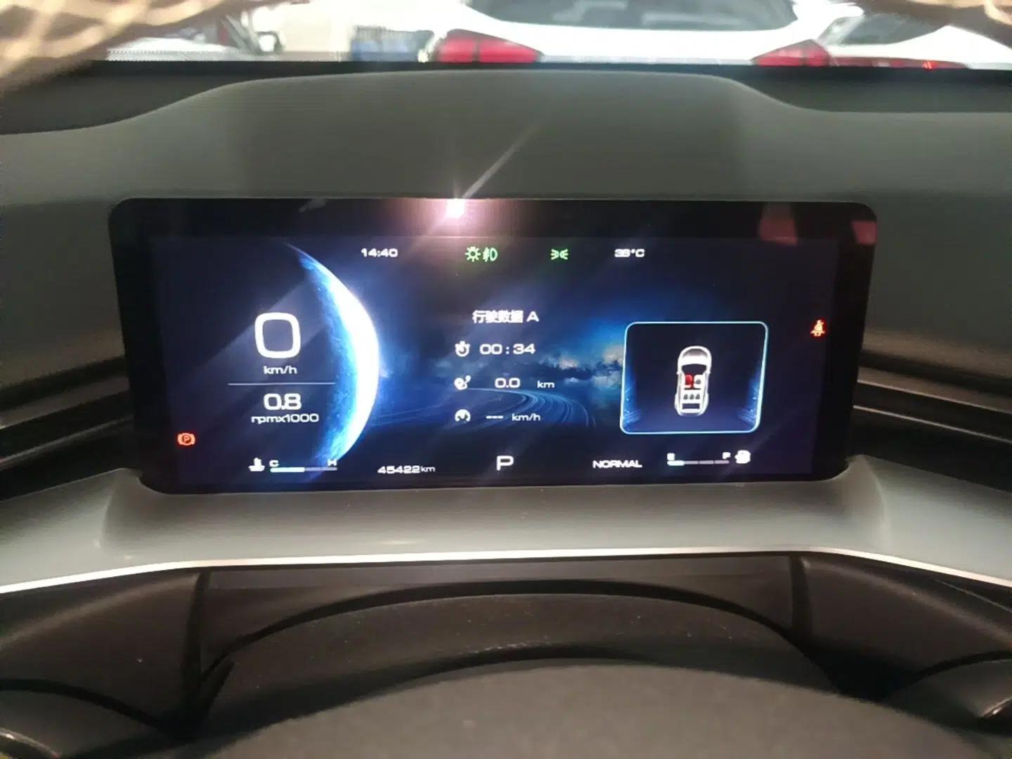 Haval H6 2021 3rd Generation 1.5T Automatic Two-Wheel Drive Pro — миниатюра 14