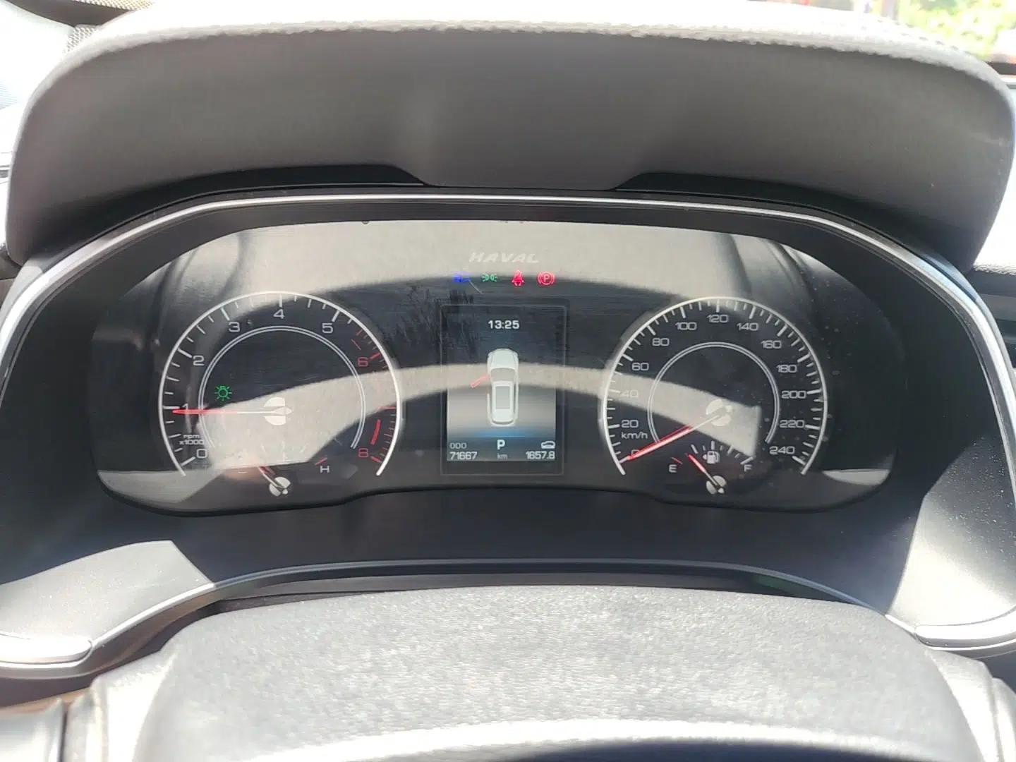 Haval H6 2021 1.5T Automatic Urban Edition — миниатюра 14