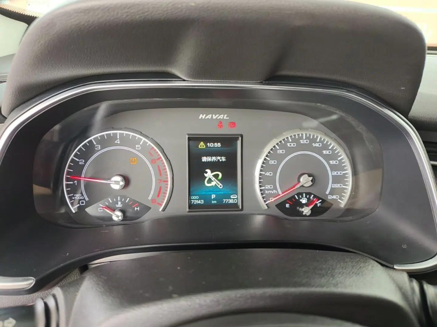 Haval H6 2021 1.5 GDIT Automatic Champion Edition — миниатюра 14