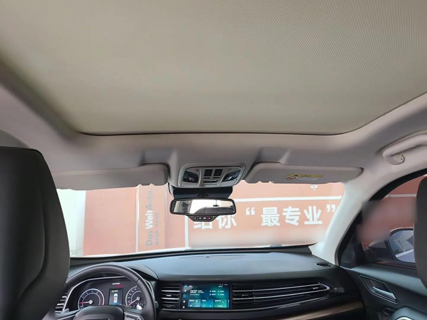 Haval H6 2021 1.5 GDIT Automatic Champion Edition — миниатюра 21
