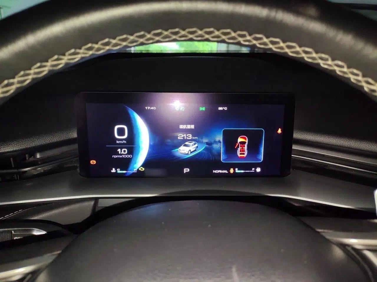 Haval H6 2021 3rd Generation 1.5T Automatic Two-Wheel Drive Pro — миниатюра 10