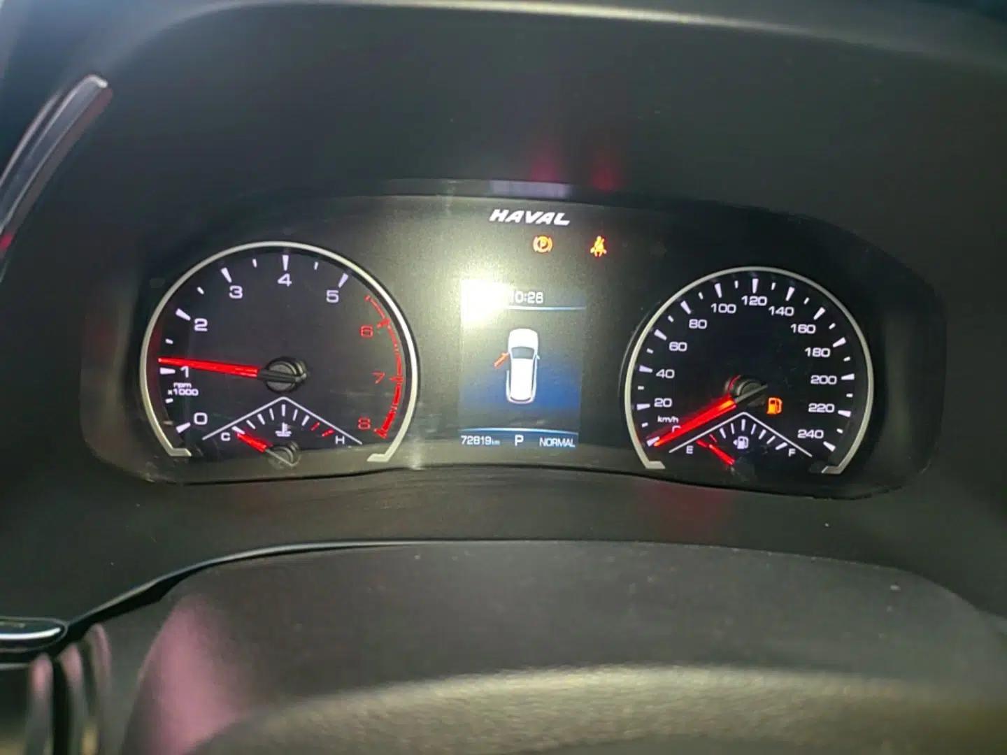 Haval H6 2021 National Trend Edition 1.5T Automatic Urban Version — миниатюра 14