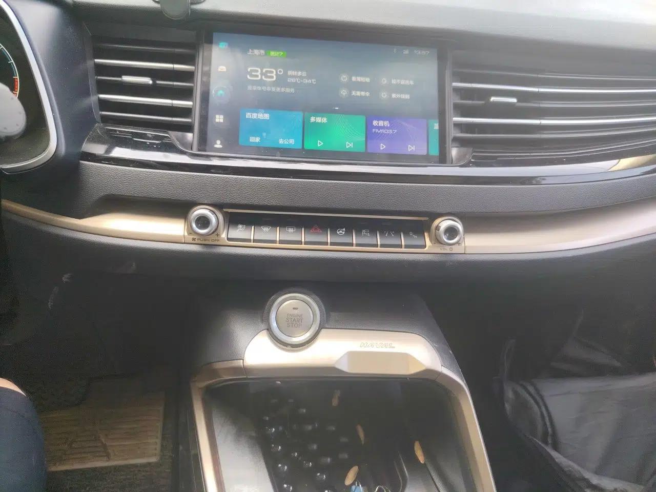 Haval H6 2020 1.5 GDIT Automatic Platinum Luxury Edition — миниатюра 13