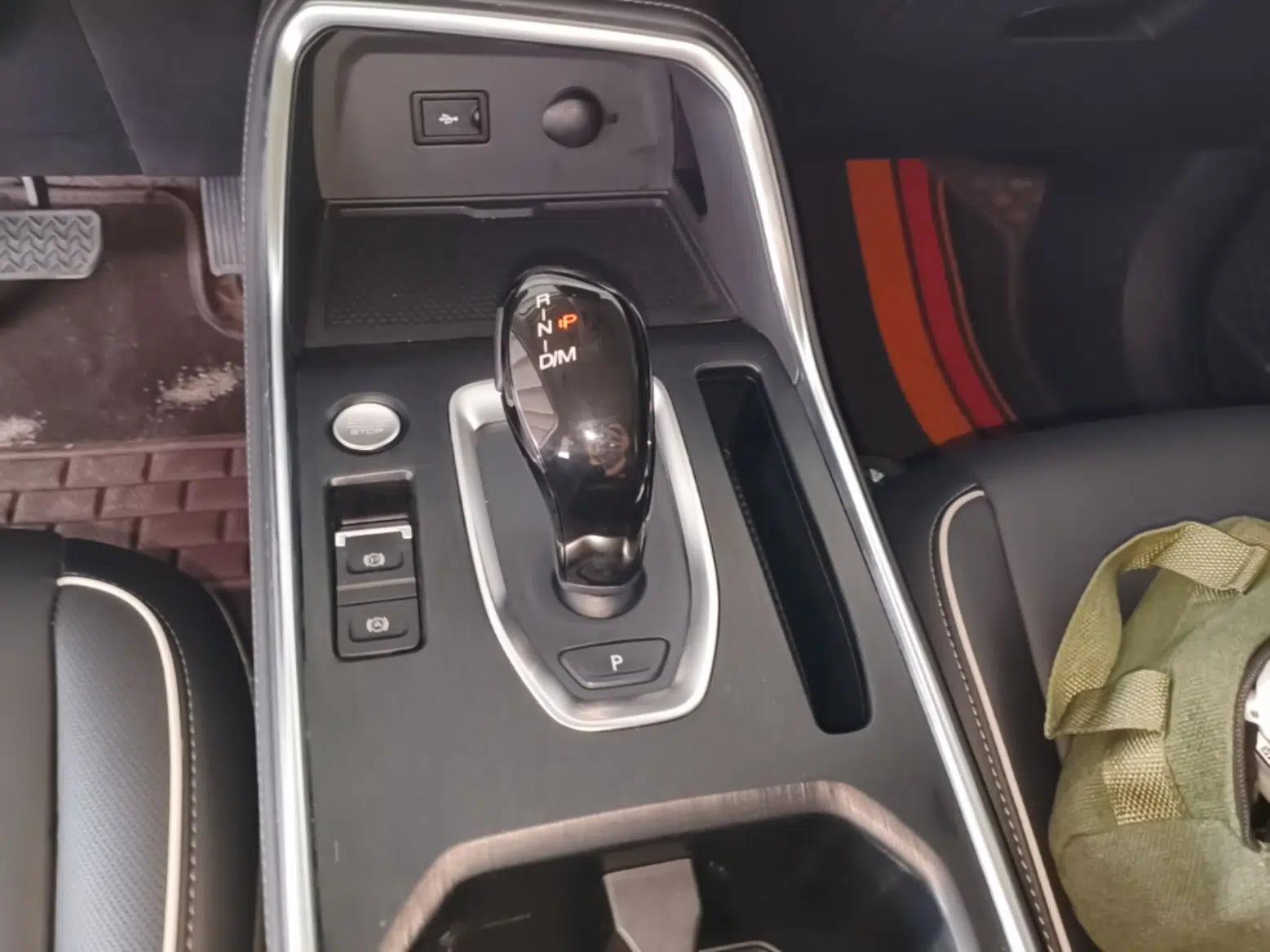 Haval H6 2021 National Trend Edition 1.5T Automatic Champion Version — миниатюра 16