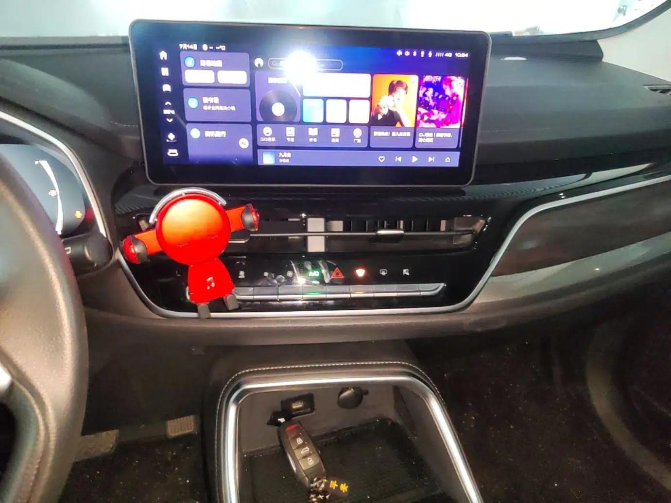 Haval H6 2023 National Trend Edition 1.5T Automatic Champion Version — миниатюра 15