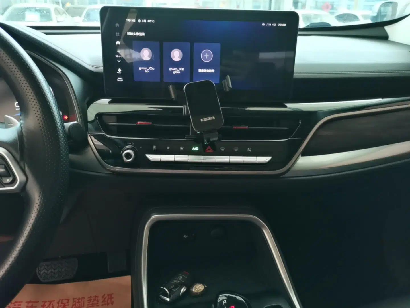Haval H6 2021 China Trend Edition 1.5 GDIT Automatic Champion Version — миниатюра 15
