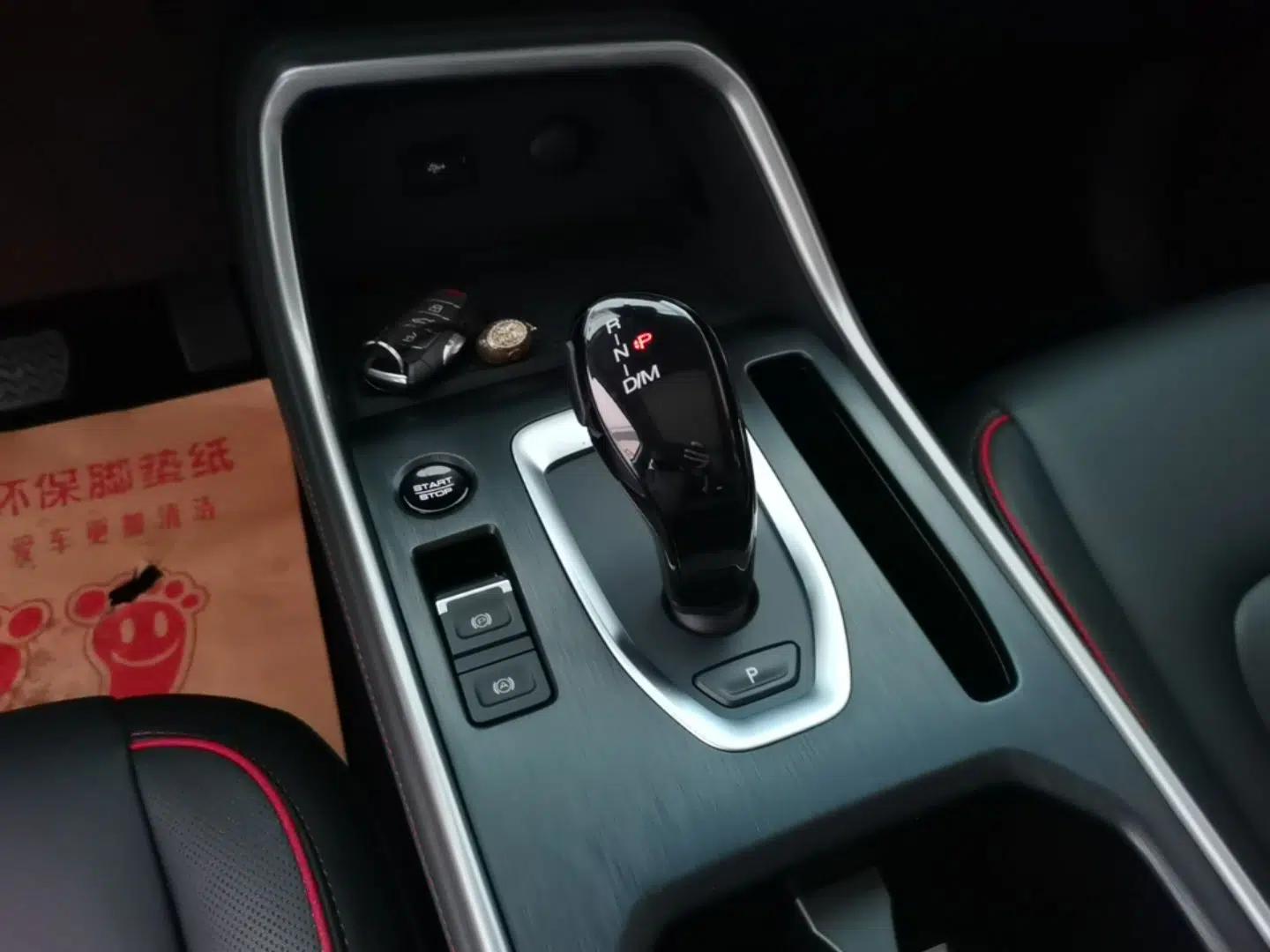 Haval H6 2021 China Trend Edition 1.5 GDIT Automatic Champion Version — миниатюра 16
