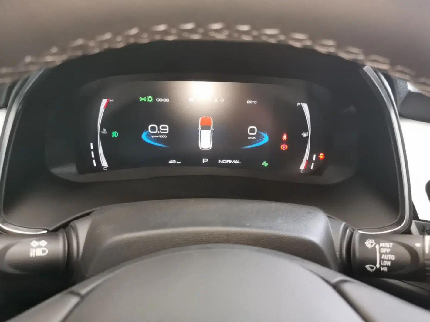 Haval H6 2025 1.5T National Trend Champion Edition — миниатюра 14