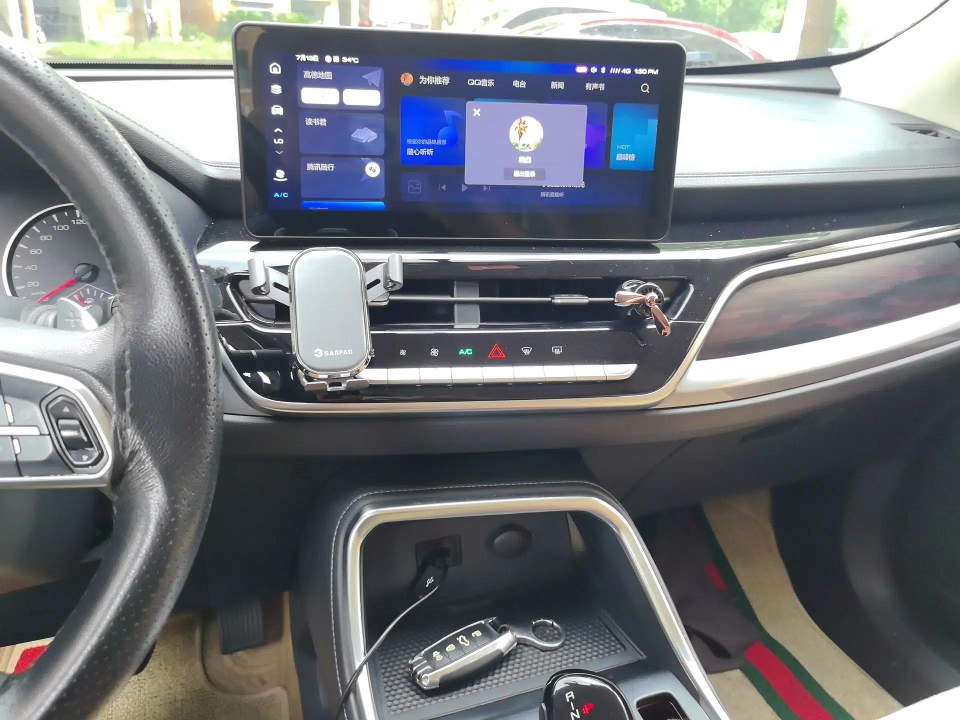 Haval H6 2021 National Trend Edition 1.5T Automatic Urban Version — миниатюра 13