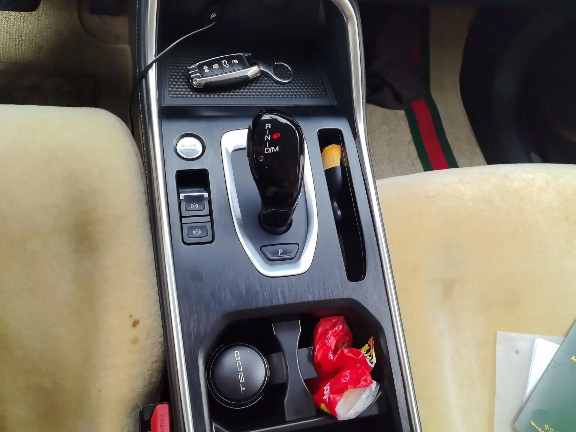 Haval H6 2021 National Trend Edition 1.5T Automatic Urban Version — миниатюра 14