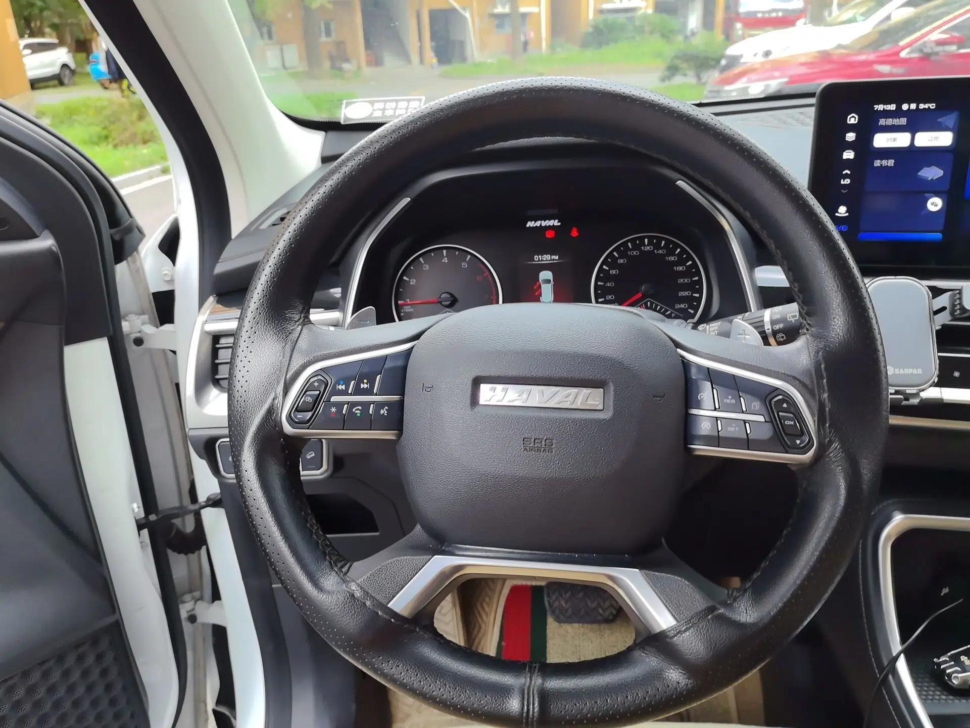 Haval H6 2021 National Trend Edition 1.5T Automatic Urban Version — миниатюра 10