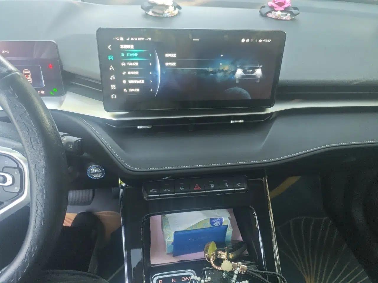 Haval H6 2022 3rd Generation 1.5T Automatic Two-Wheel Drive Max — миниатюра 13
