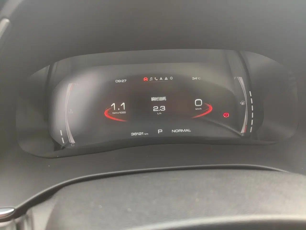 Haval H6 2021 China Trend Edition 1.5 GDIT Automatic Champion Version — миниатюра 11