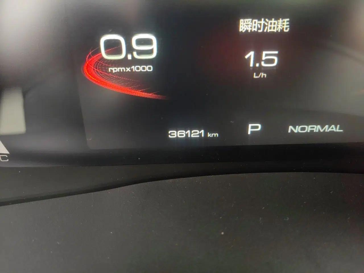 Haval H6 2021 China Trend Edition 1.5 GDIT Automatic Champion Version — миниатюра 12