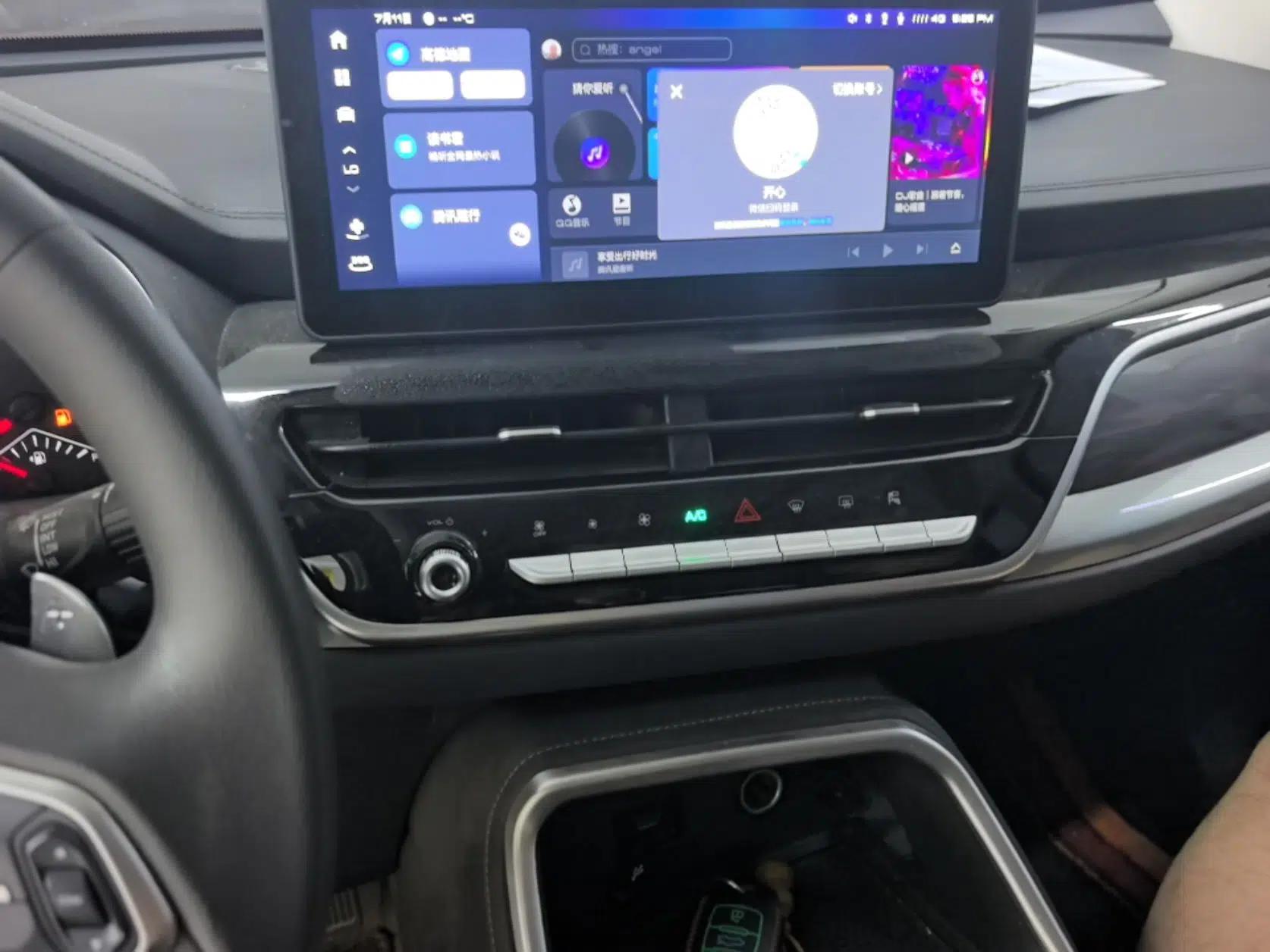 Haval H6 2023 National Trend Edition 1.5T Automatic Urban Version — миниатюра 15