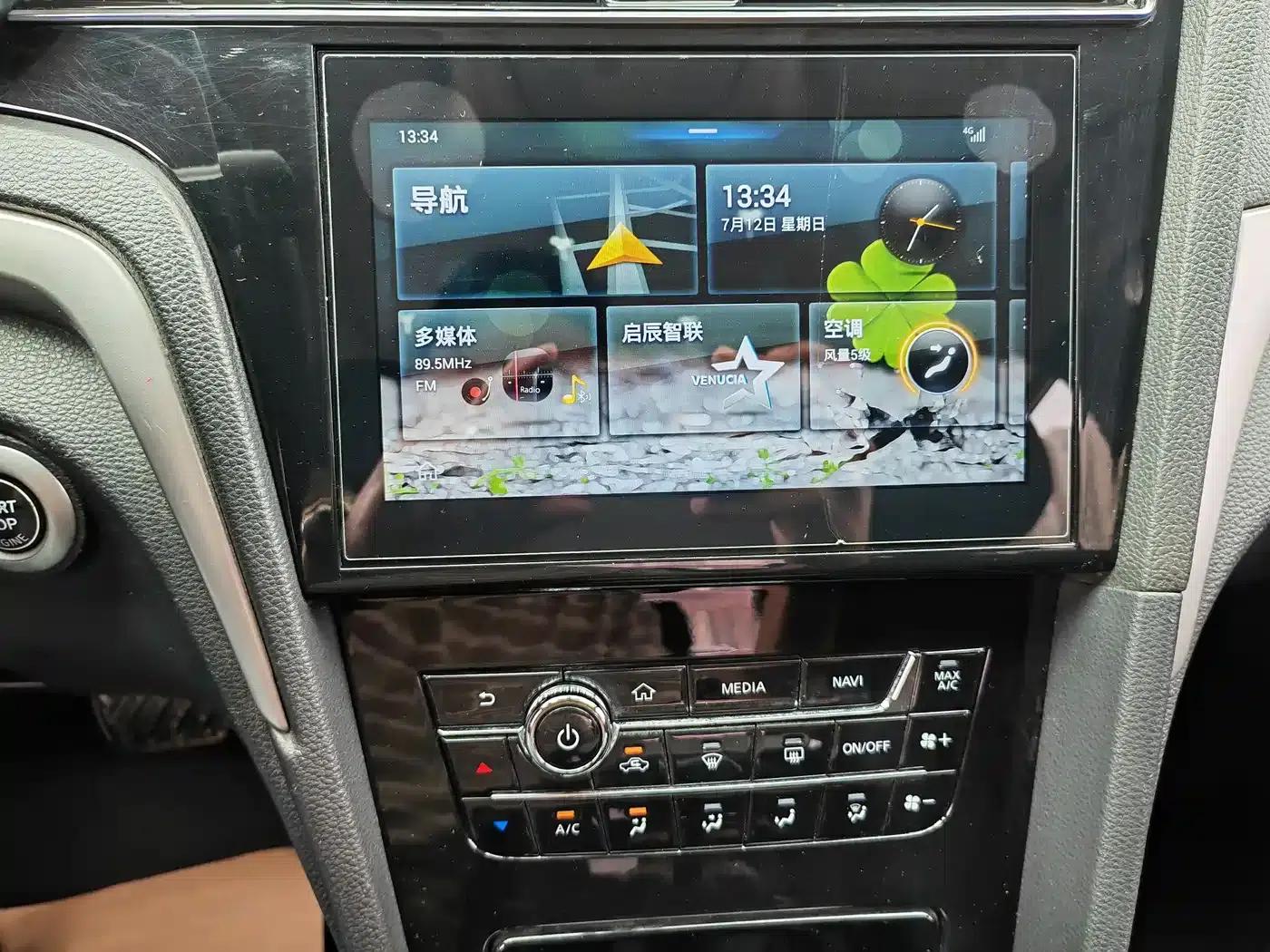 Venucia D60 2018 1.6L CVT Smart Luxury Edition — миниатюра 13