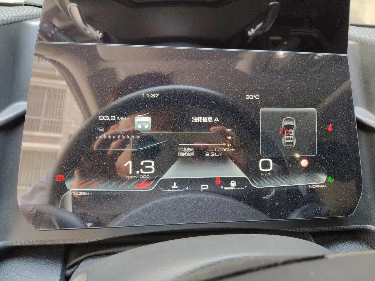Haval DARGO 2024 1.5T DCT Border Collie Edition — миниатюра 11