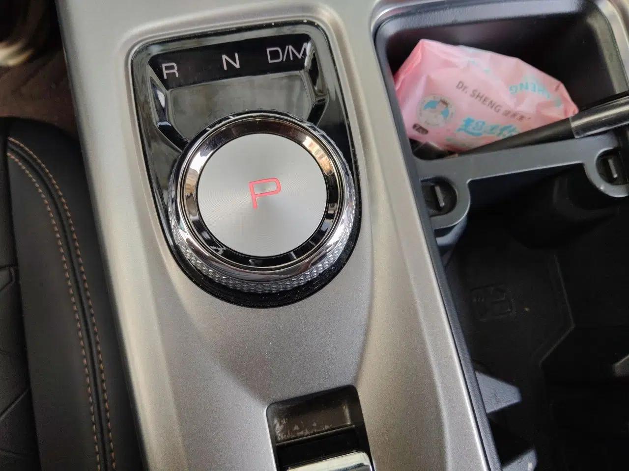 Haval DARGO 2024 1.5T DCT Border Collie Edition — миниатюра 14