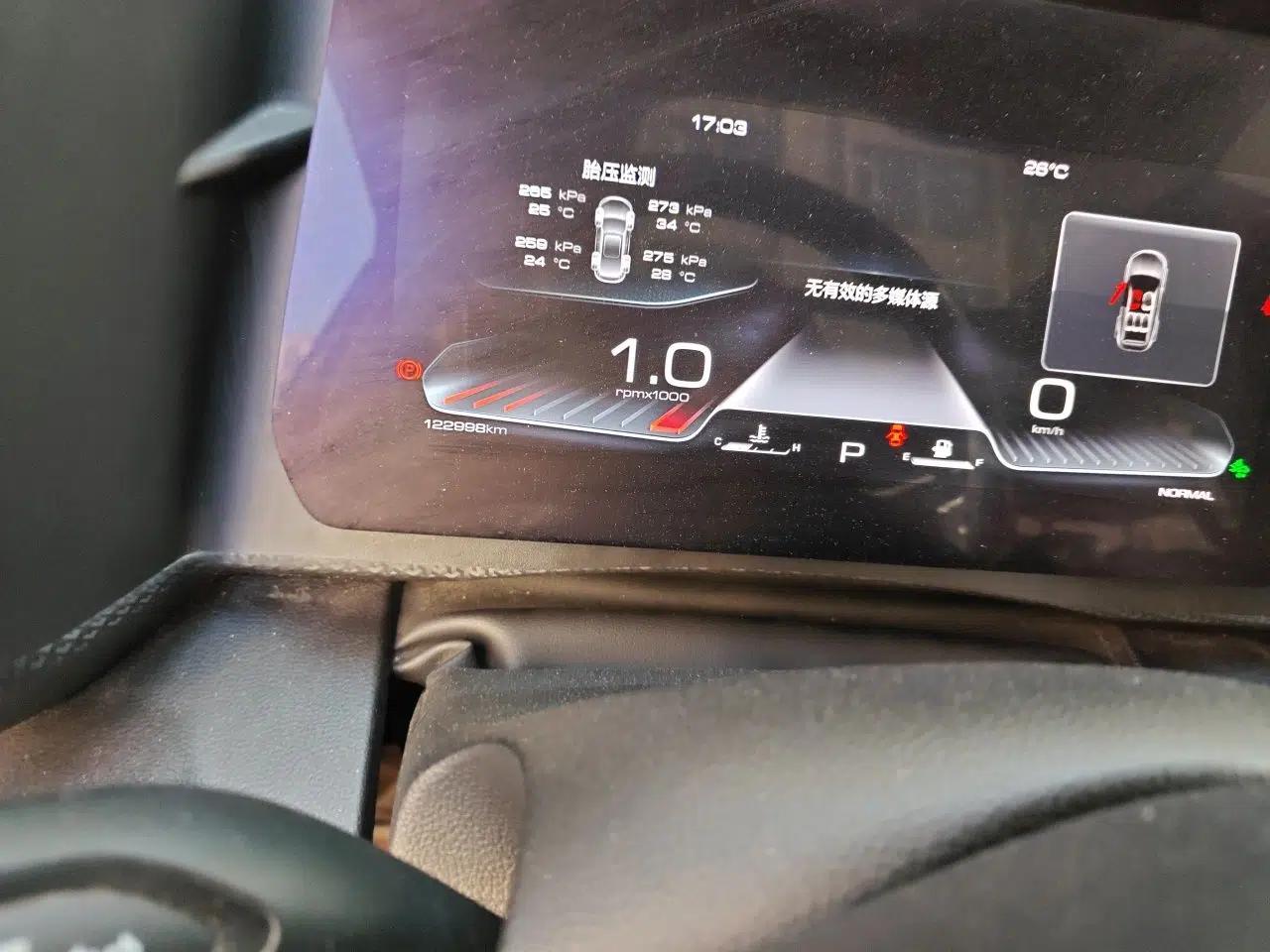 Haval DARGO 2022 1.5T DCT Two-Wheel Drive Border Collie Edition — миниатюра 11