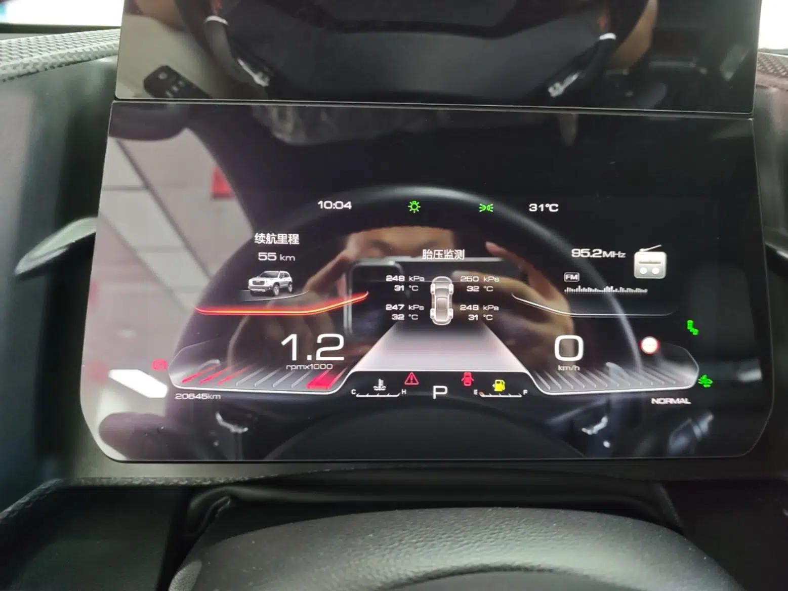Haval DARGO 2021 Revised Version 1.5T DCT Two-Wheel Drive "Mǎquǎn" Edition — миниатюра 14