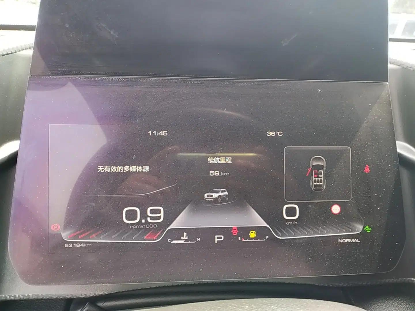 Haval DARGO 2022 1.5T DCT Two-Wheel Drive Border Collie Edition — миниатюра 14