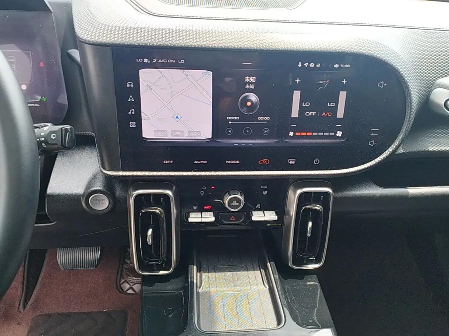 Haval DARGO 2022 1.5T DCT Two-Wheel Drive Border Collie Edition — миниатюра 15