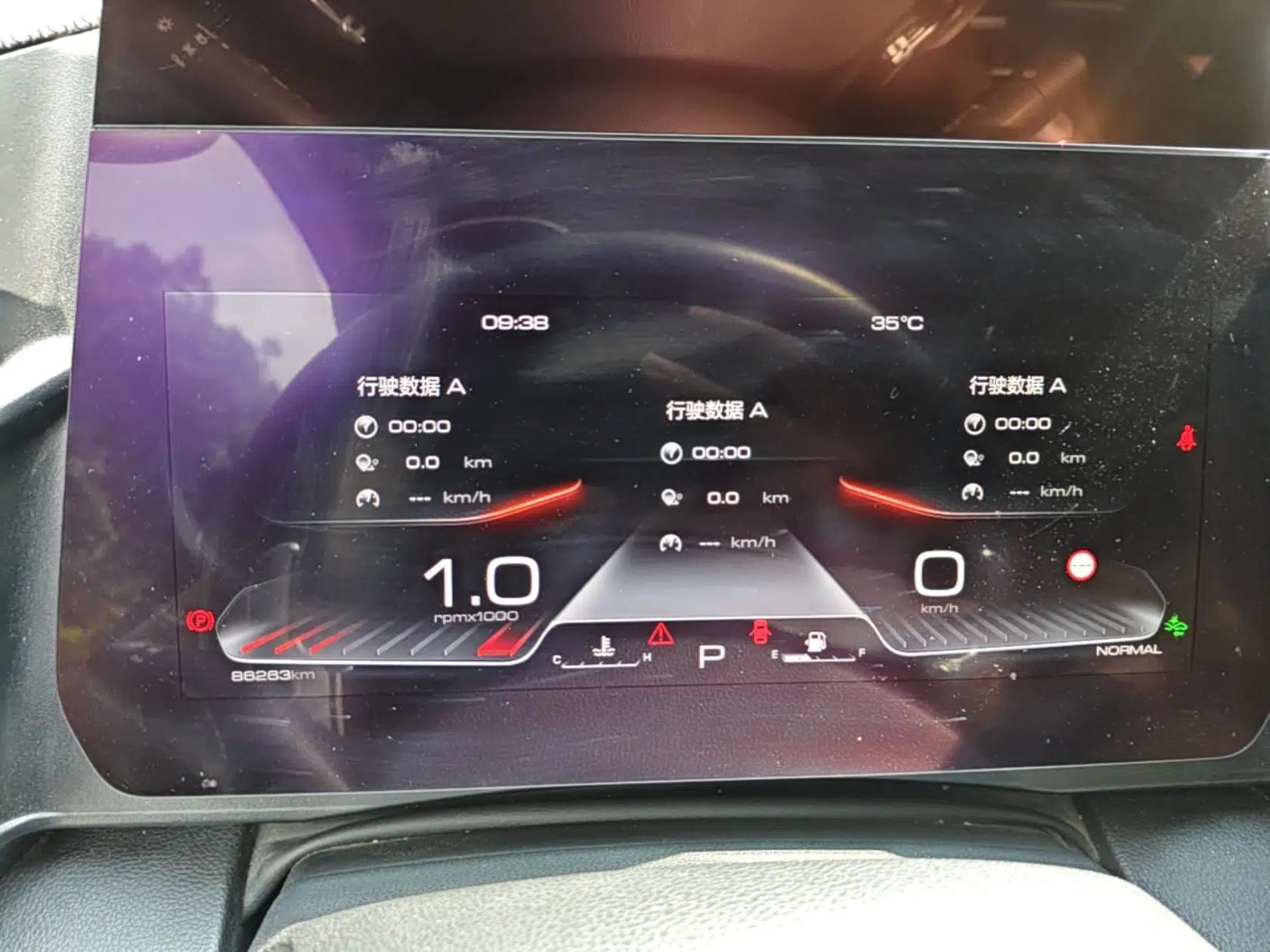 Haval DARGO 2024 2.0T DCT Chinese Rural Dog Edition — миниатюра 14