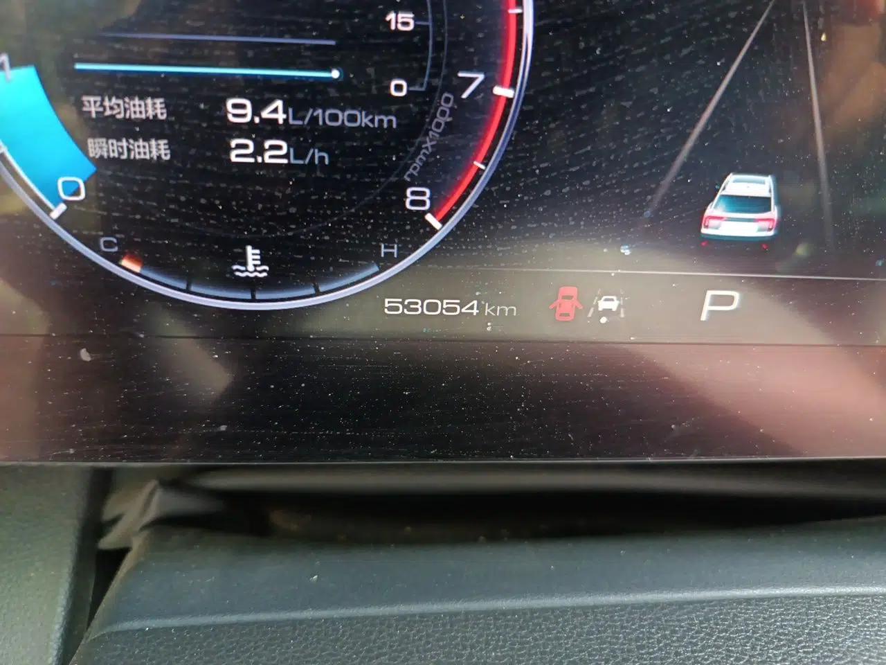 Haval DARGO 2022 1.5T DCT Two-Wheel Drive Border Collie Edition — миниатюра 12