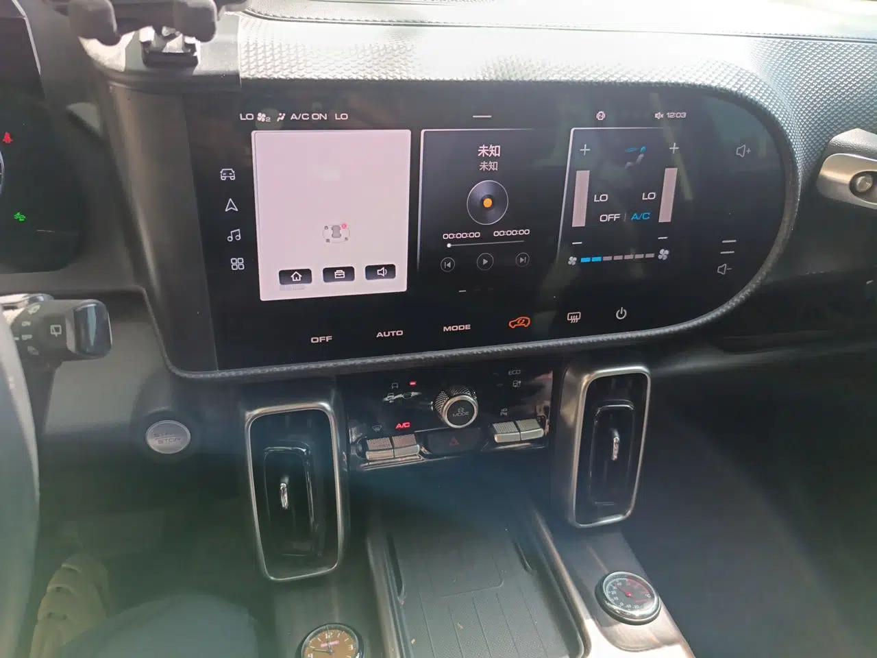 Haval DARGO 2022 1.5T DCT Two-Wheel Drive Border Collie Edition — миниатюра 13