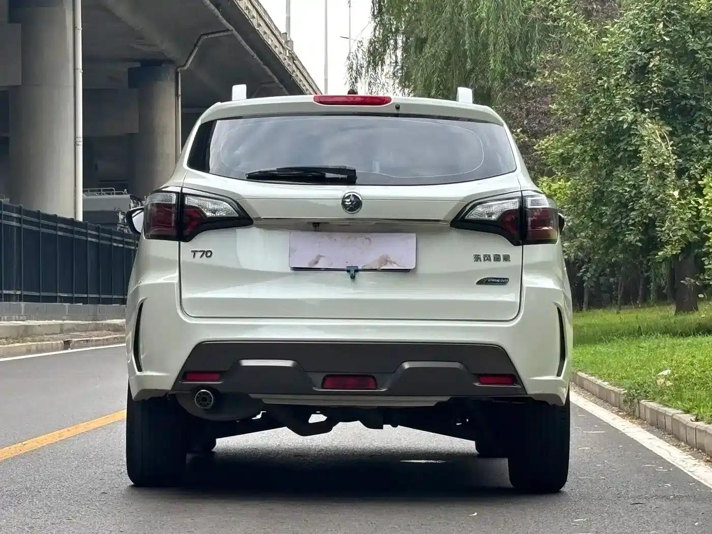 Venucia T70 2020 2.0L CVT Premium Edition (National VI Emission Standard) — миниатюра 5