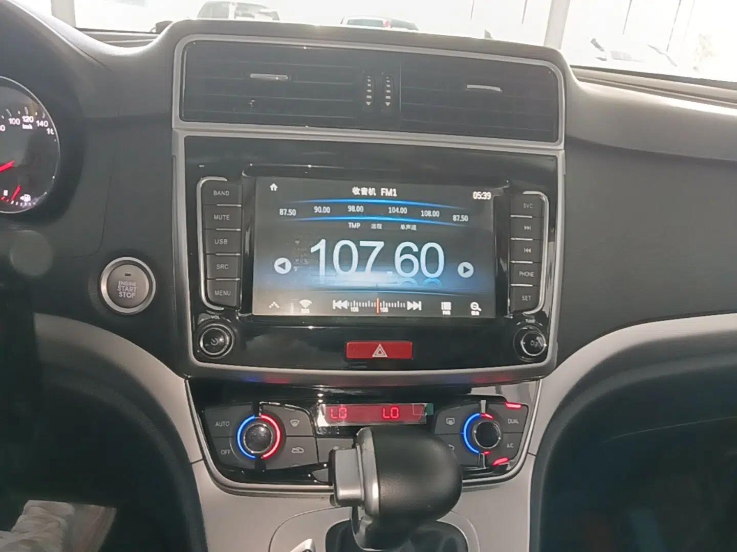 Haval M6 2019 1.5T DCT Two-Wheel Drive Elite Version China VI Standard — миниатюра 15