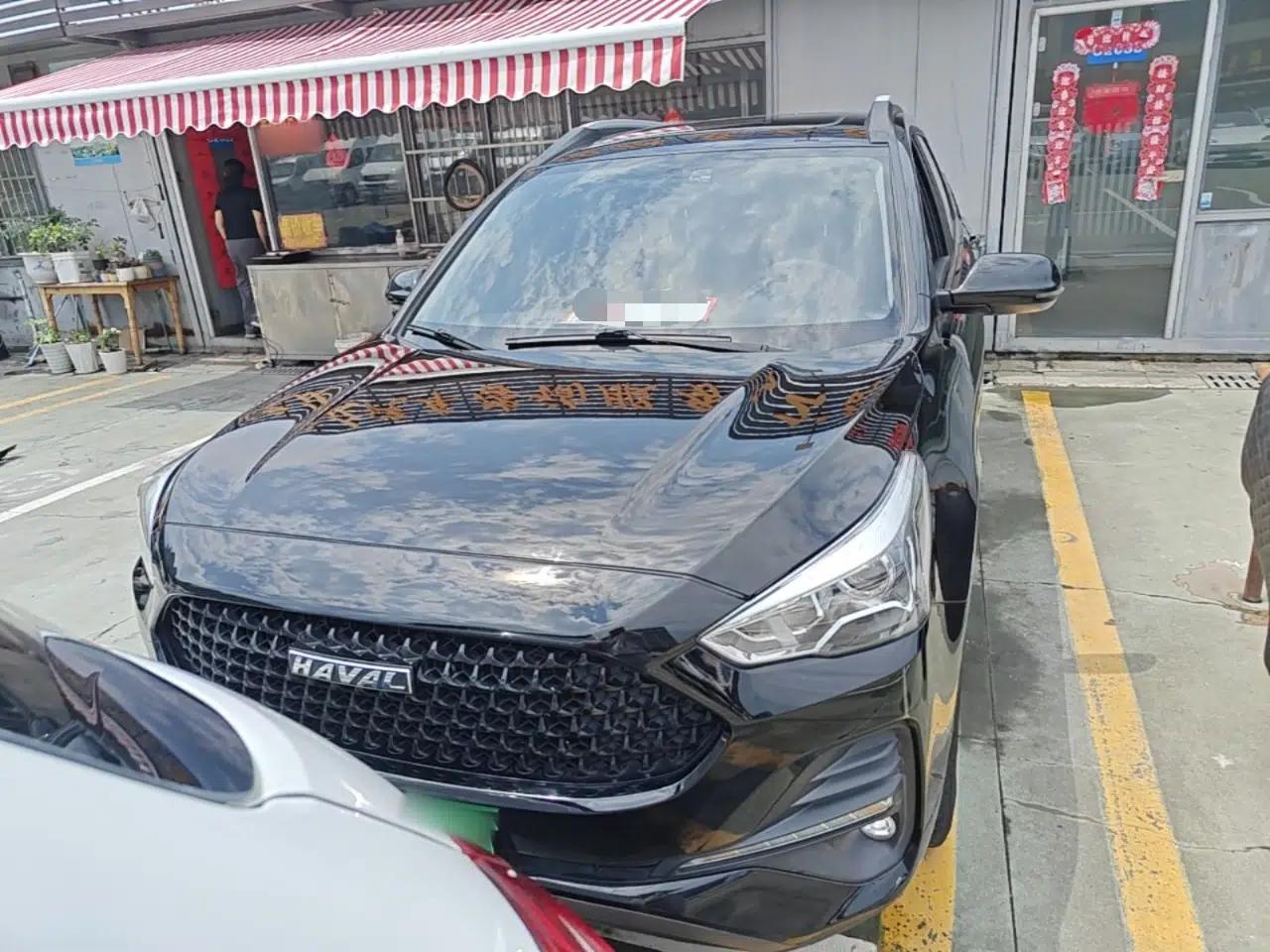 Haval M6 2019 1.5T DCT Two-Wheel Drive Elite Version China VI Standard — миниатюра 2