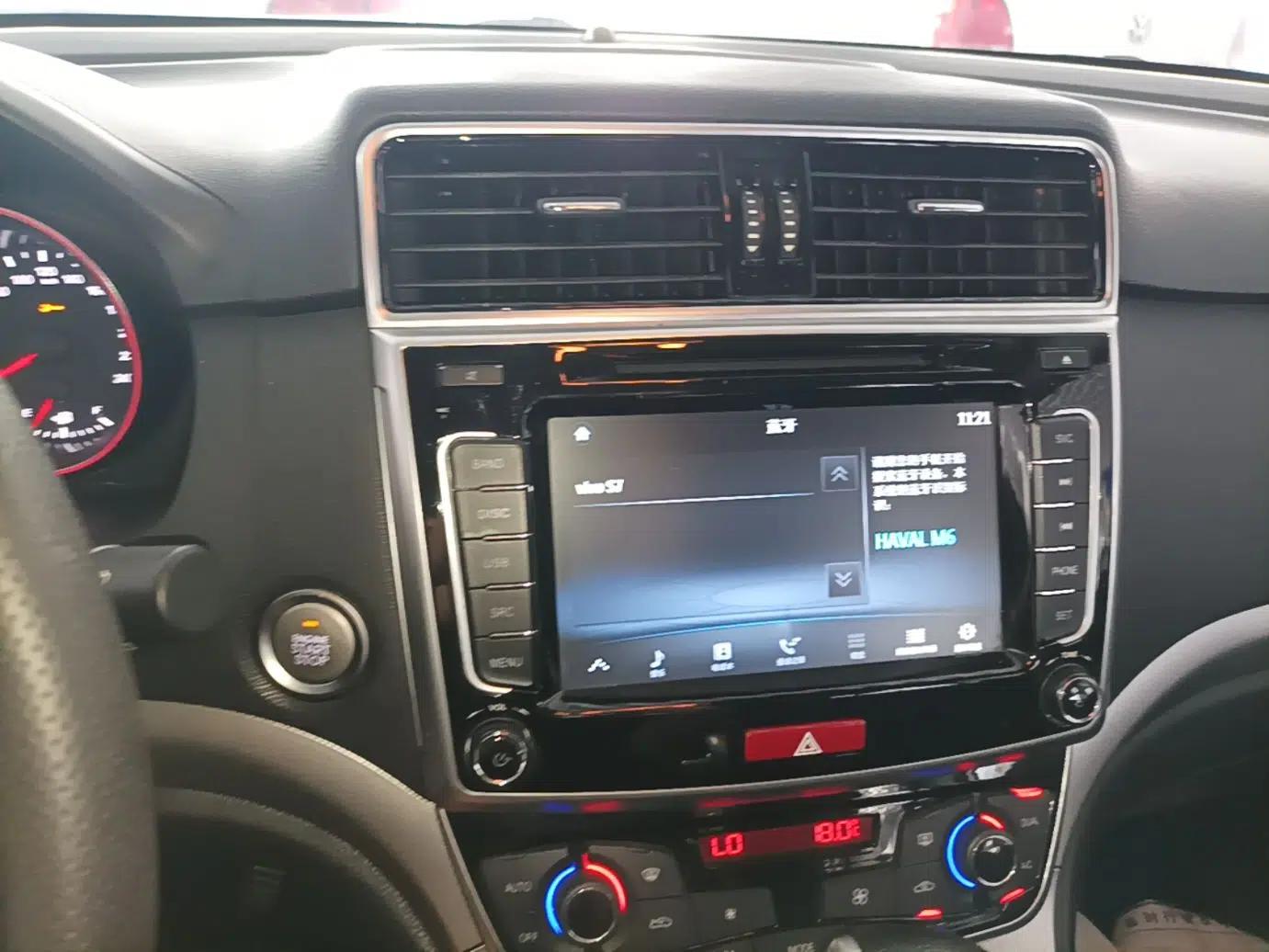 Haval M6 2018 Revised Version 1.5T DCT Two-Wheel Drive Elite Edition — миниатюра 15