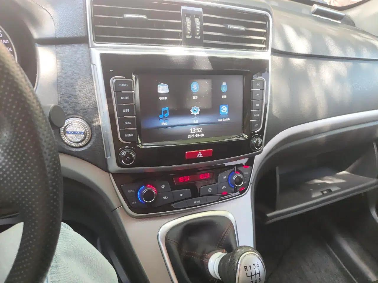 Haval M6 2019 1.5T Manual Two-Wheel Drive Urban Version China VI Standard — миниатюра 13