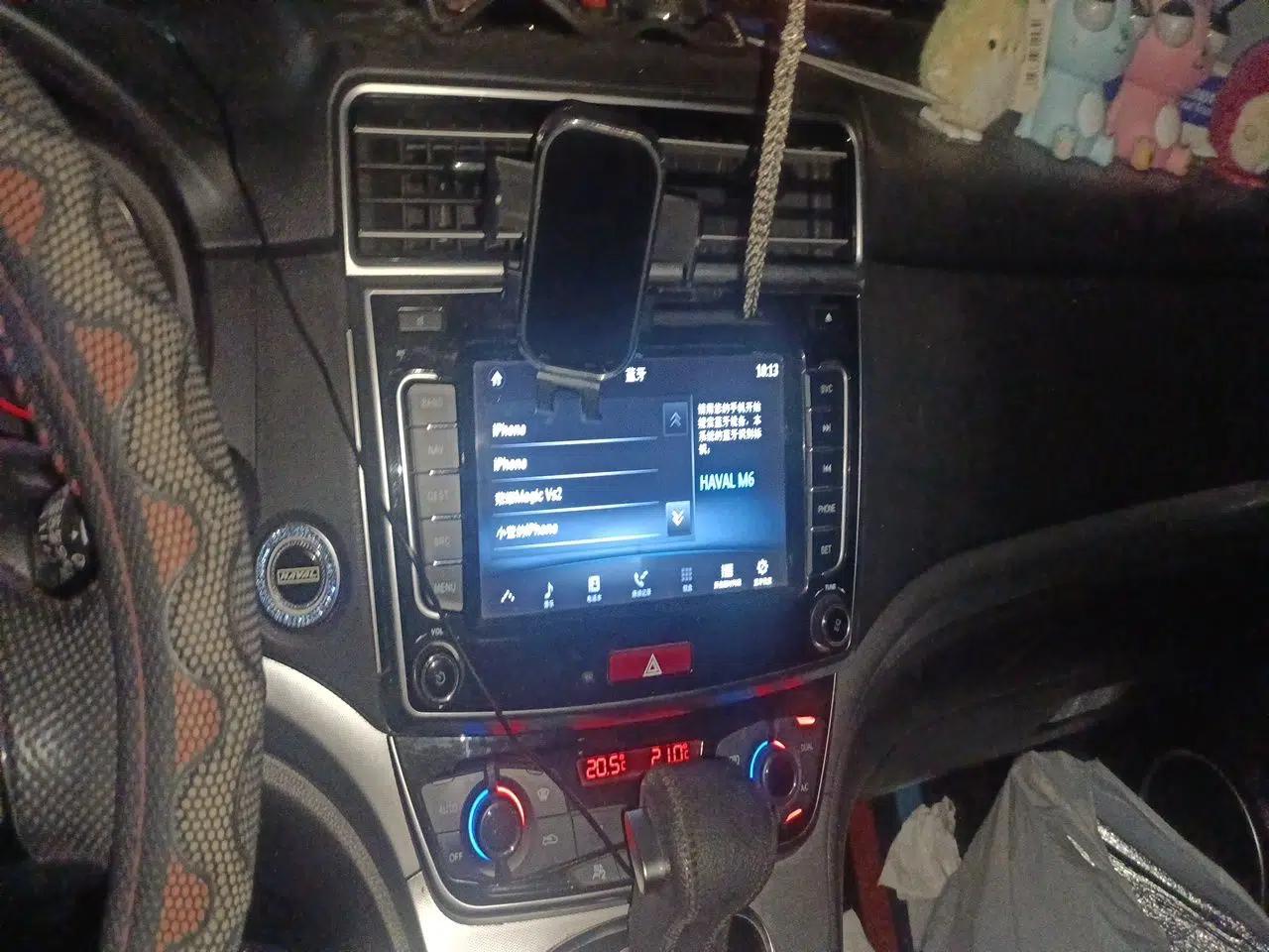 Haval M6 2017 1.5T Automatic Two-Wheel Drive Elite Model — миниатюра 10