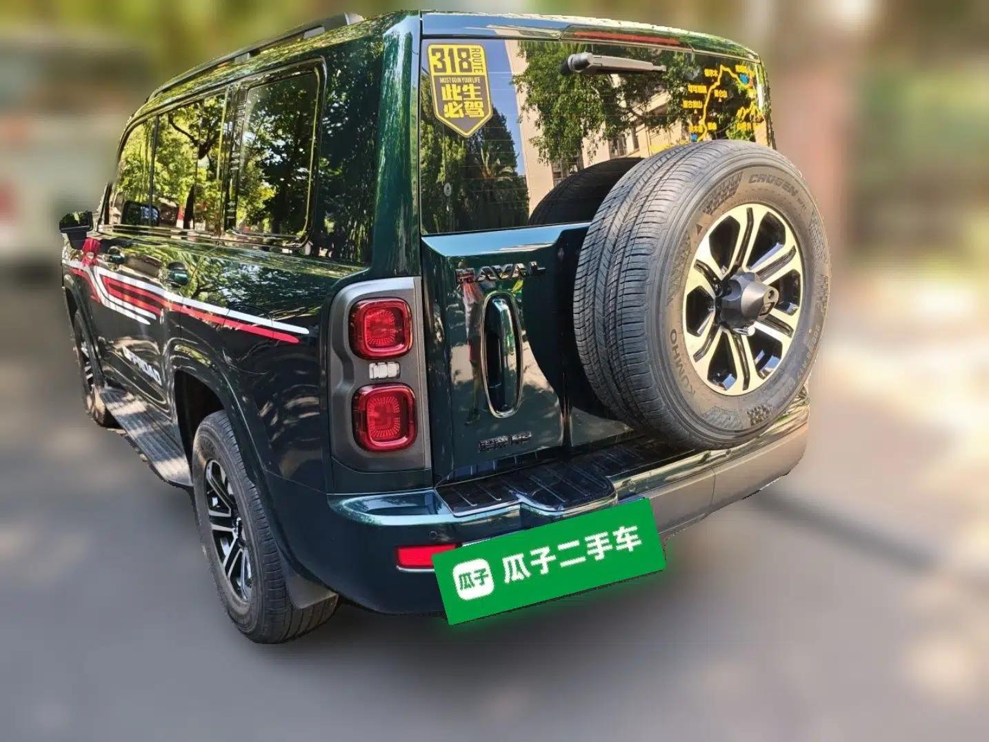 Haval H9 2024 2.0T Gasoline Four-Wheel Drive Explore Edition — миниатюра 4