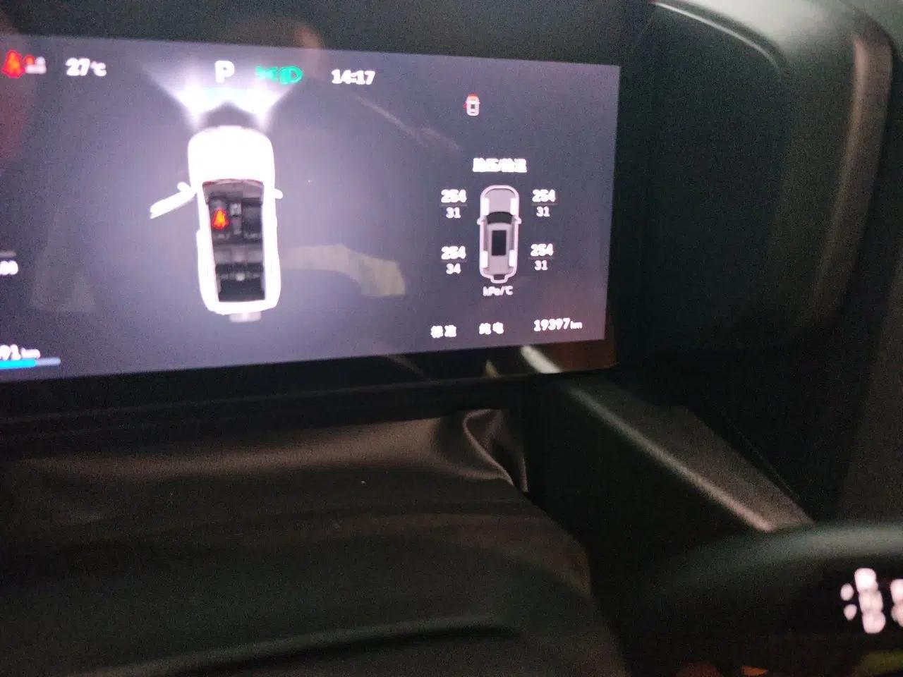 Haval Raptor New Energy 2026 Model Hi4 150 Ultra — миниатюра 12