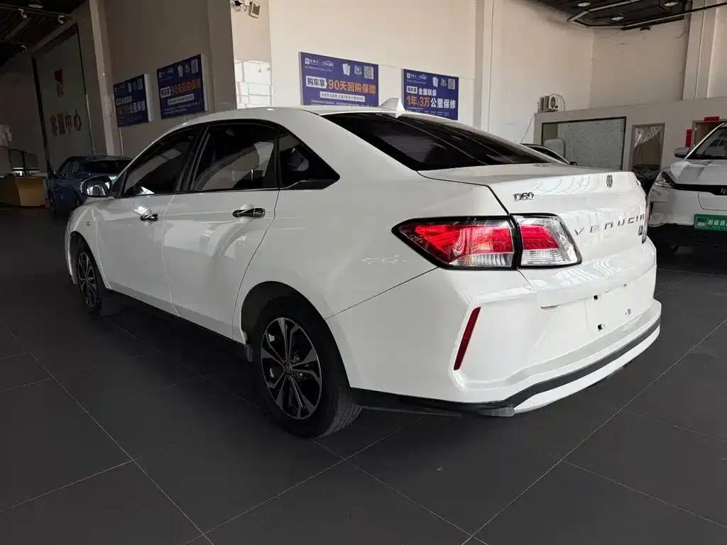 Venucia D60EV 2020 Standard Range Smart Edition — миниатюра 4