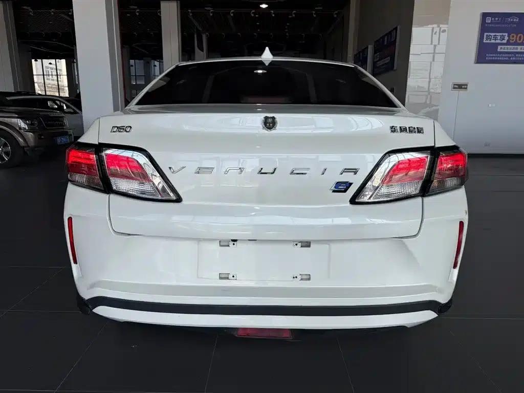 Venucia D60EV 2020 Standard Range Smart Edition — миниатюра 5