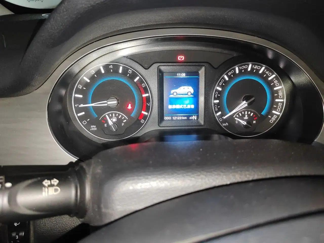Haval H2 2015 1.5T Automatic Two-Wheel Drive Elite Edition — миниатюра 12