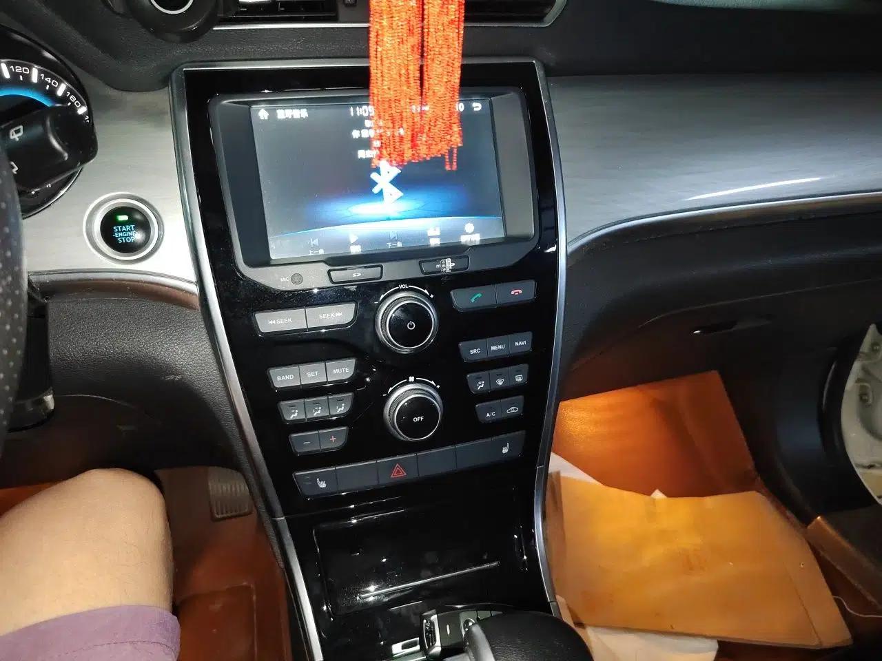 Haval H2 2015 1.5T Automatic Two-Wheel Drive Elite Edition — миниатюра 13
