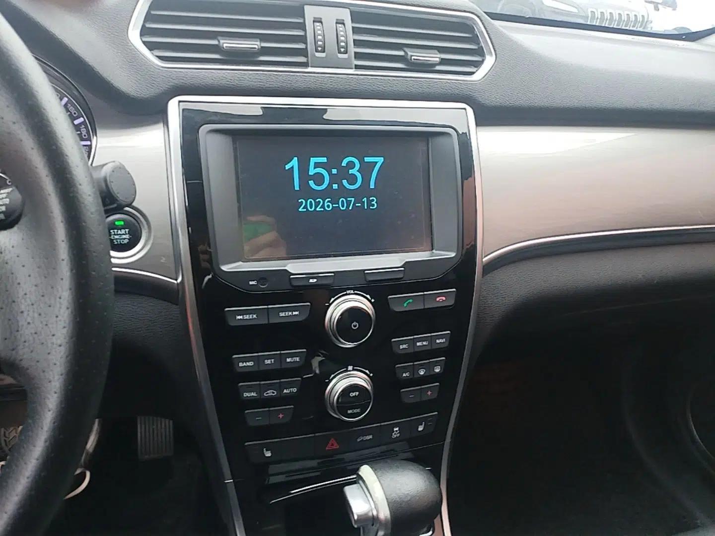 Haval H2 2017 Red-Label 1.5T Automatic Two-Wheel Drive Luxury Model — миниатюра 15