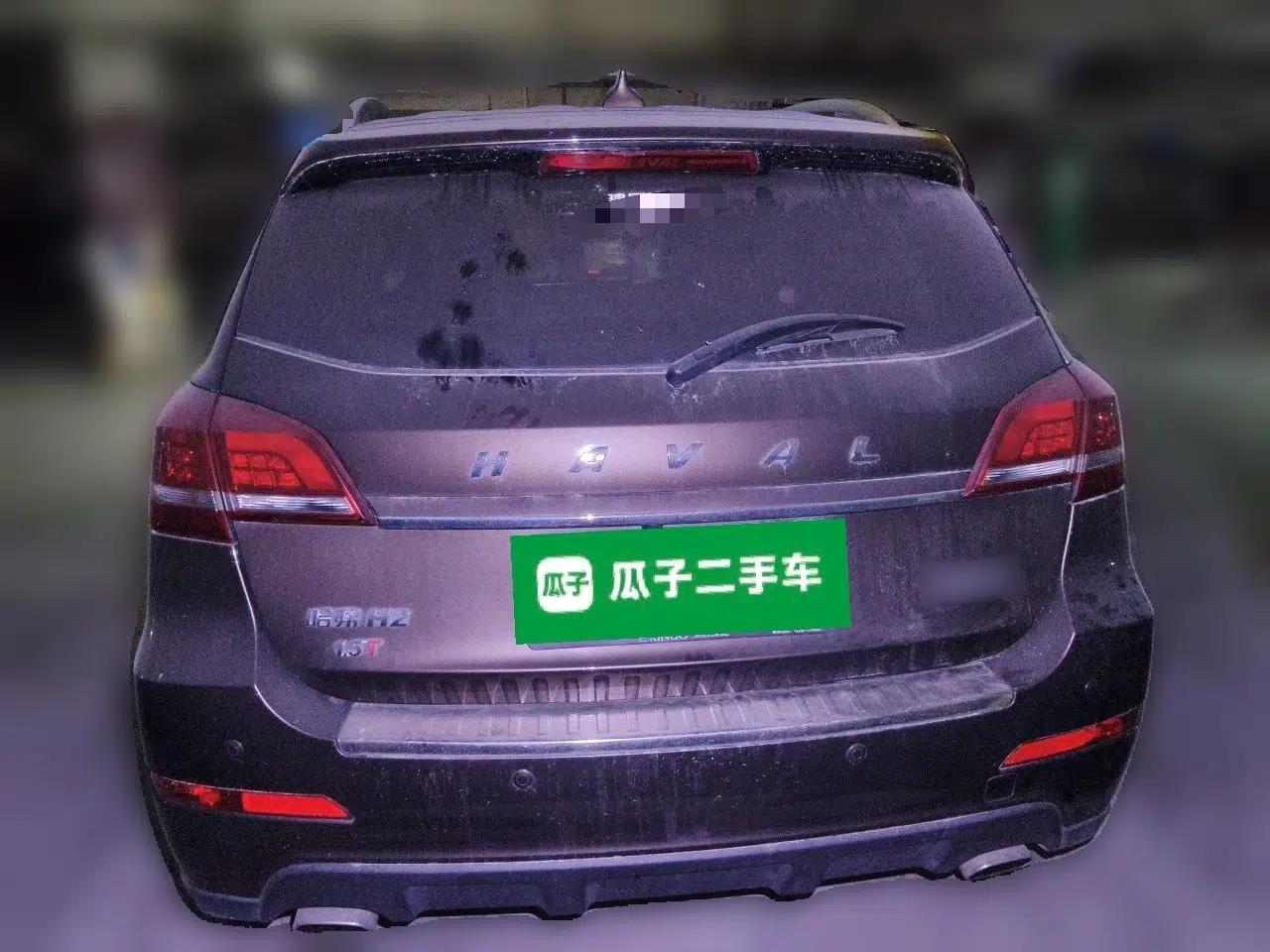 Haval H2 2016 Red-Label 1.5T Automatic Two-Wheel Drive Luxury Model — миниатюра 3