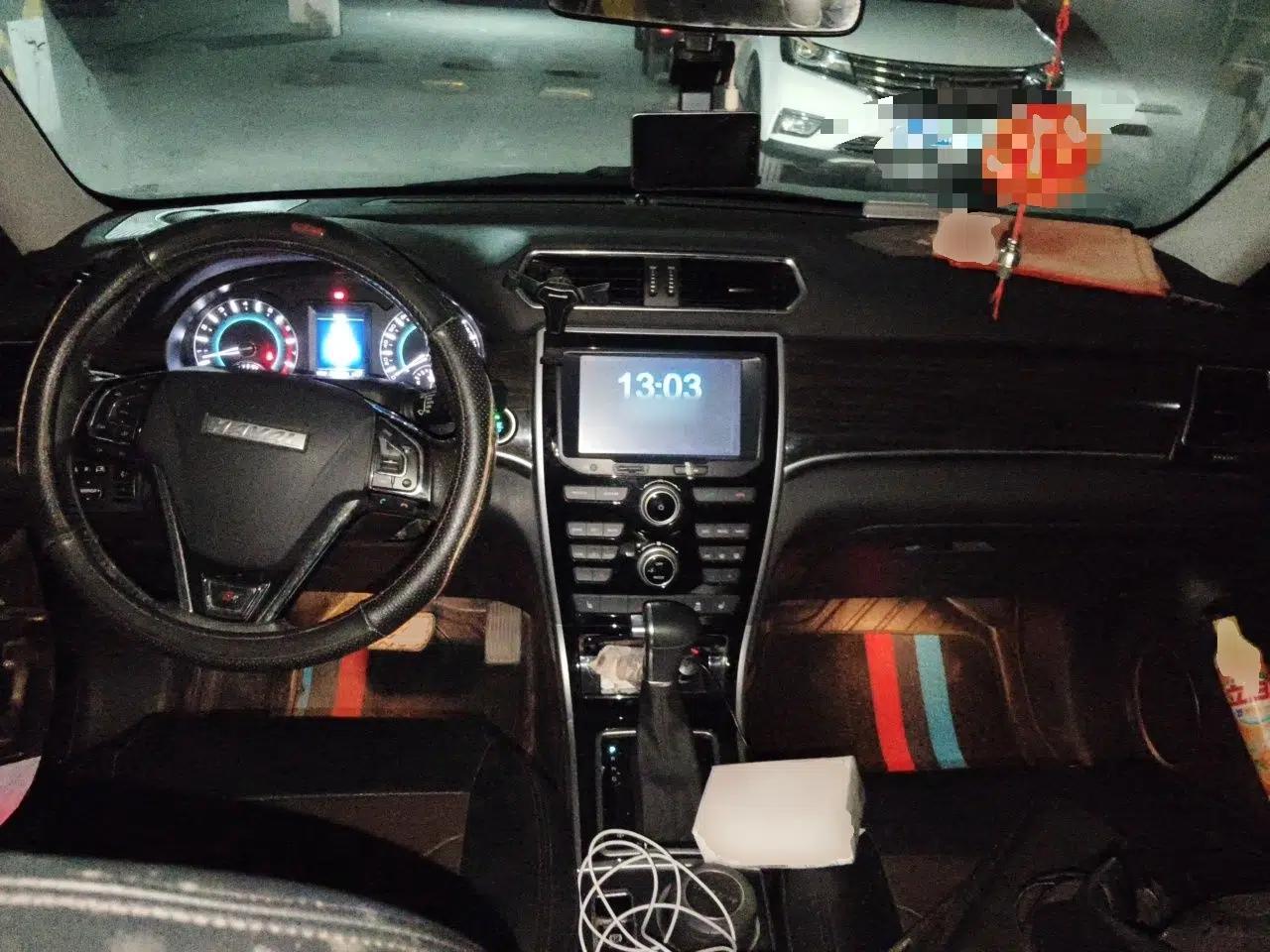 Haval H2 2016 Red-Label 1.5T Automatic Two-Wheel Drive Luxury Model — миниатюра 7