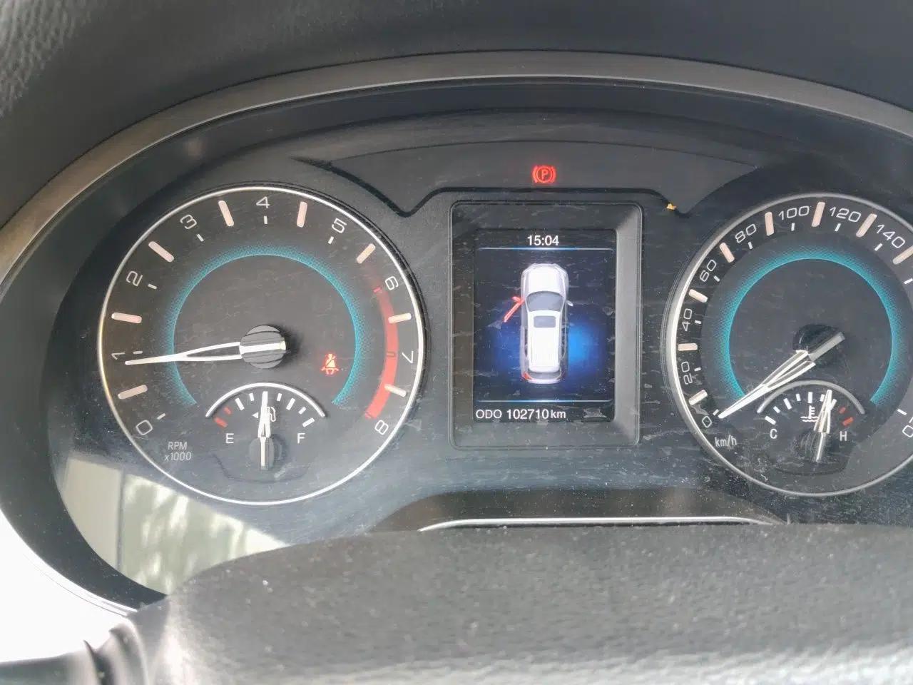 Haval H2 2014 1.5T Manual Two-Wheel Drive Elite Edition — миниатюра 15
