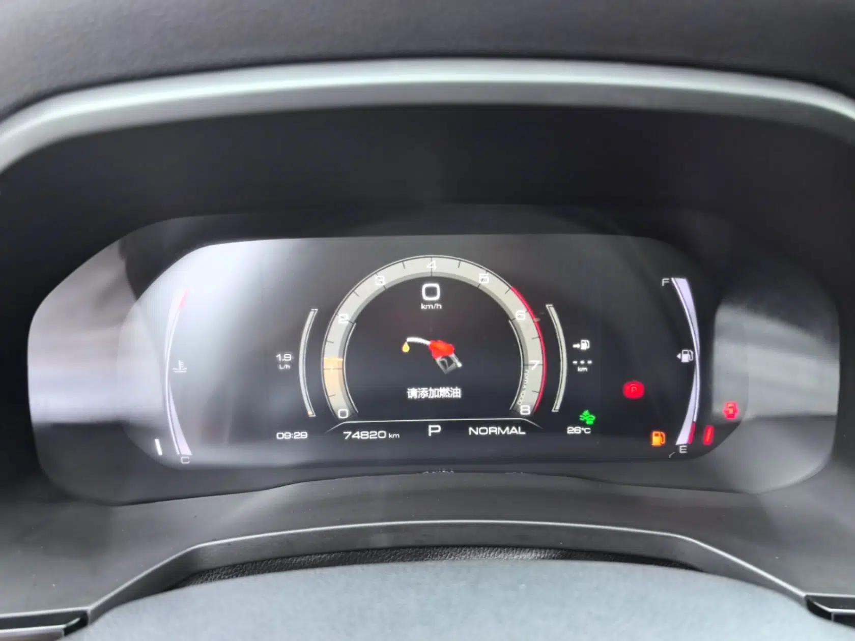 Haval F7 2019 1.5T Two-Wheel Drive i-Trend China V Emission Standard — миниатюра 14